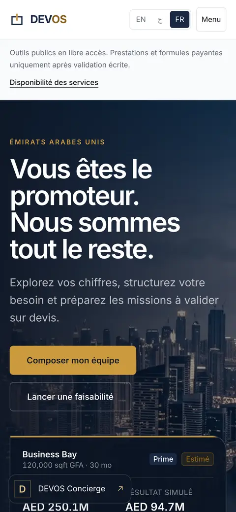 Mobile Ansicht von DEVOS